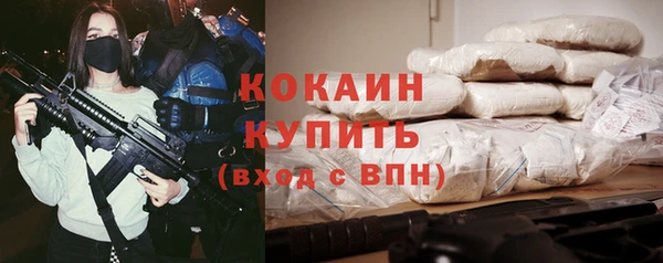 ECSTASY Баксан