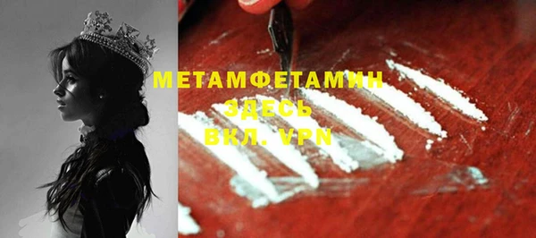 ECSTASY Баксан