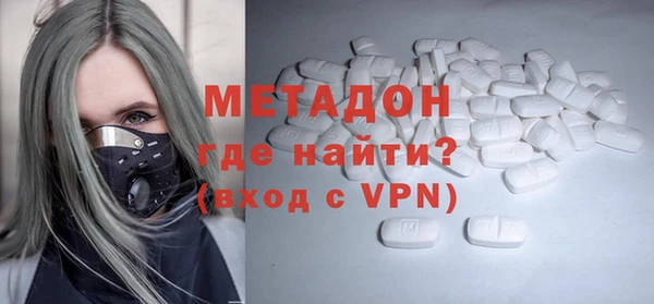 хмурый Балахна