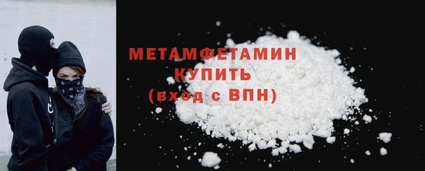 ECSTASY Баксан