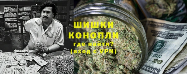 МДМА Балабаново