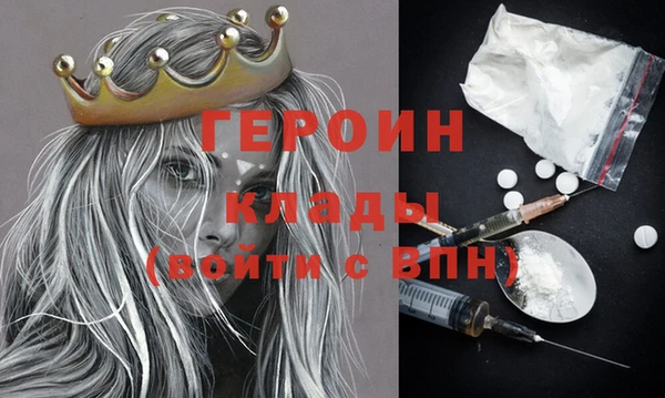 хмурый Балахна