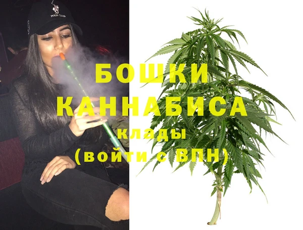 хмурый Балахна