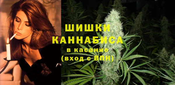 МДМА Балабаново