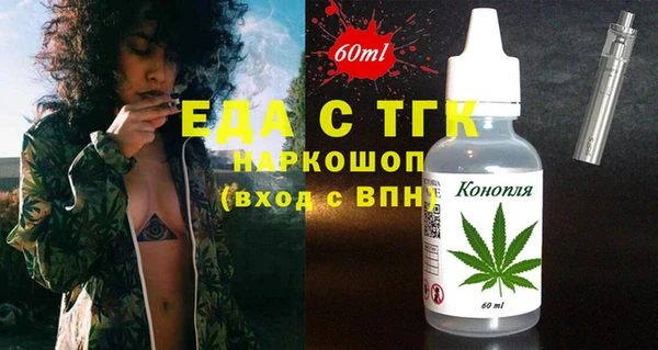 хмурый Балахна