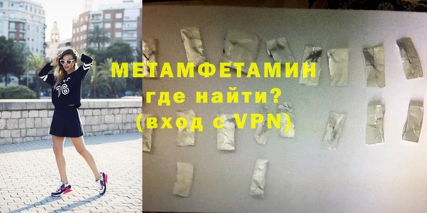 ECSTASY Баксан