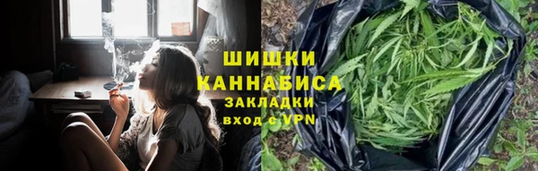 ECSTASY Баксан