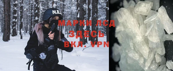 хмурый Балахна