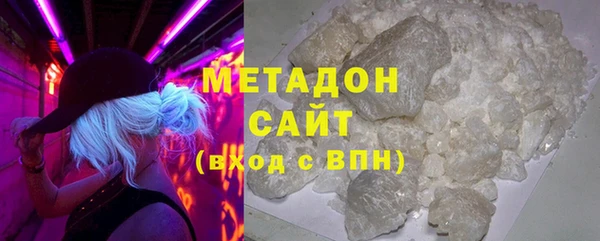 хмурый Балахна