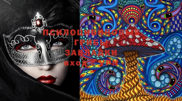 ECSTASY Баксан