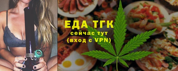 хмурый Балахна