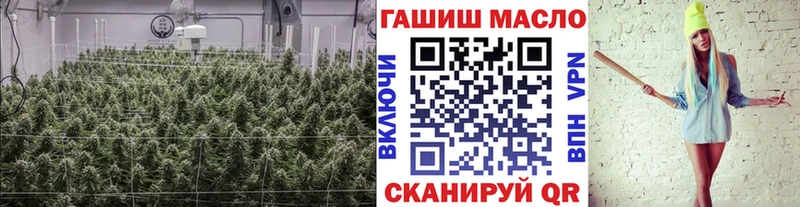 Дистиллят ТГК жижа Шимановск