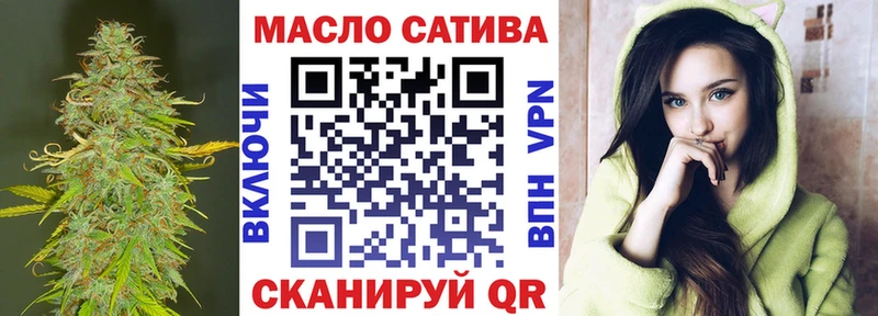 Дистиллят ТГК концентрат  где найти наркотики  Шимановск 